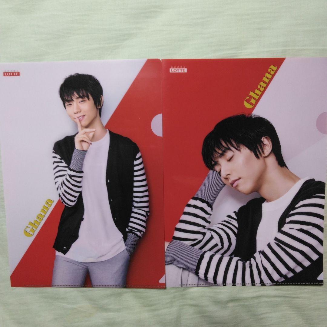 新品・未使用 羽生結弦 クリアファイル カードファイル おまとめ