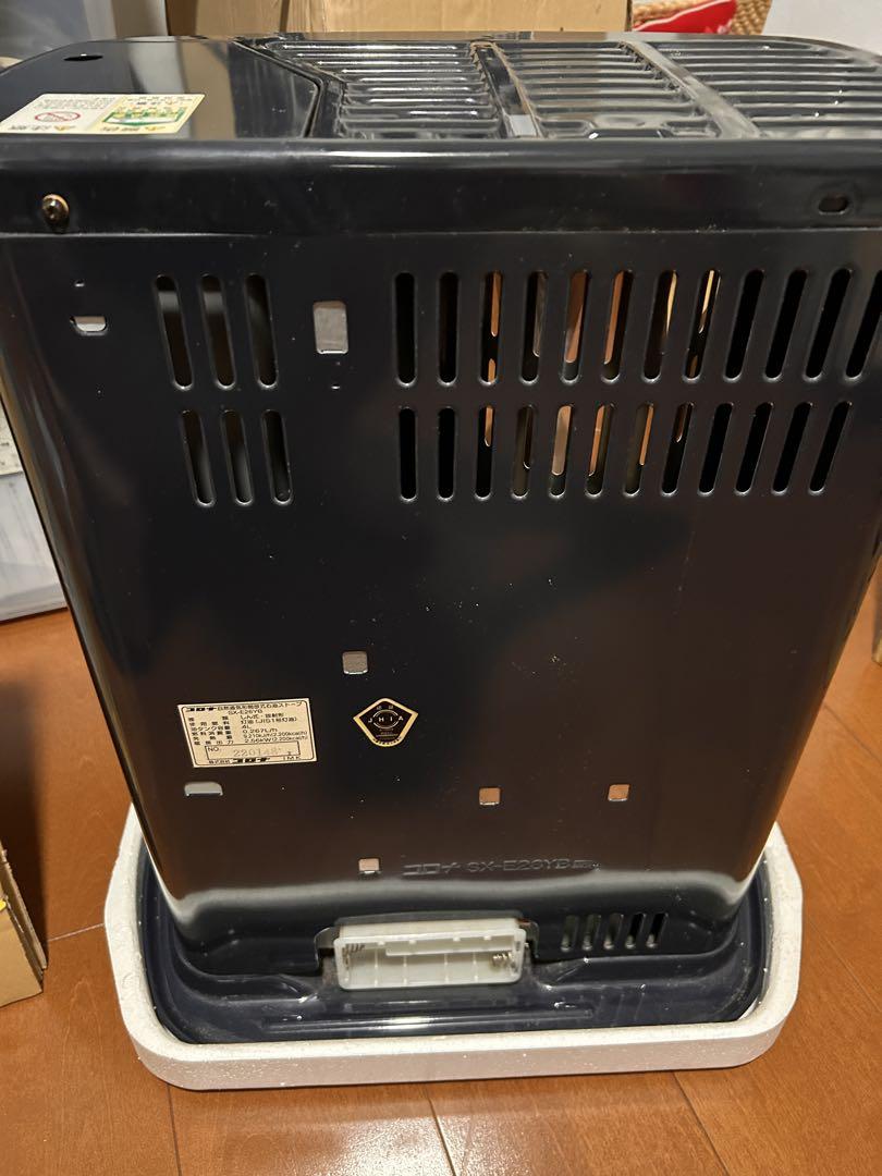 上位グレード　電子点火 SX-E26YB