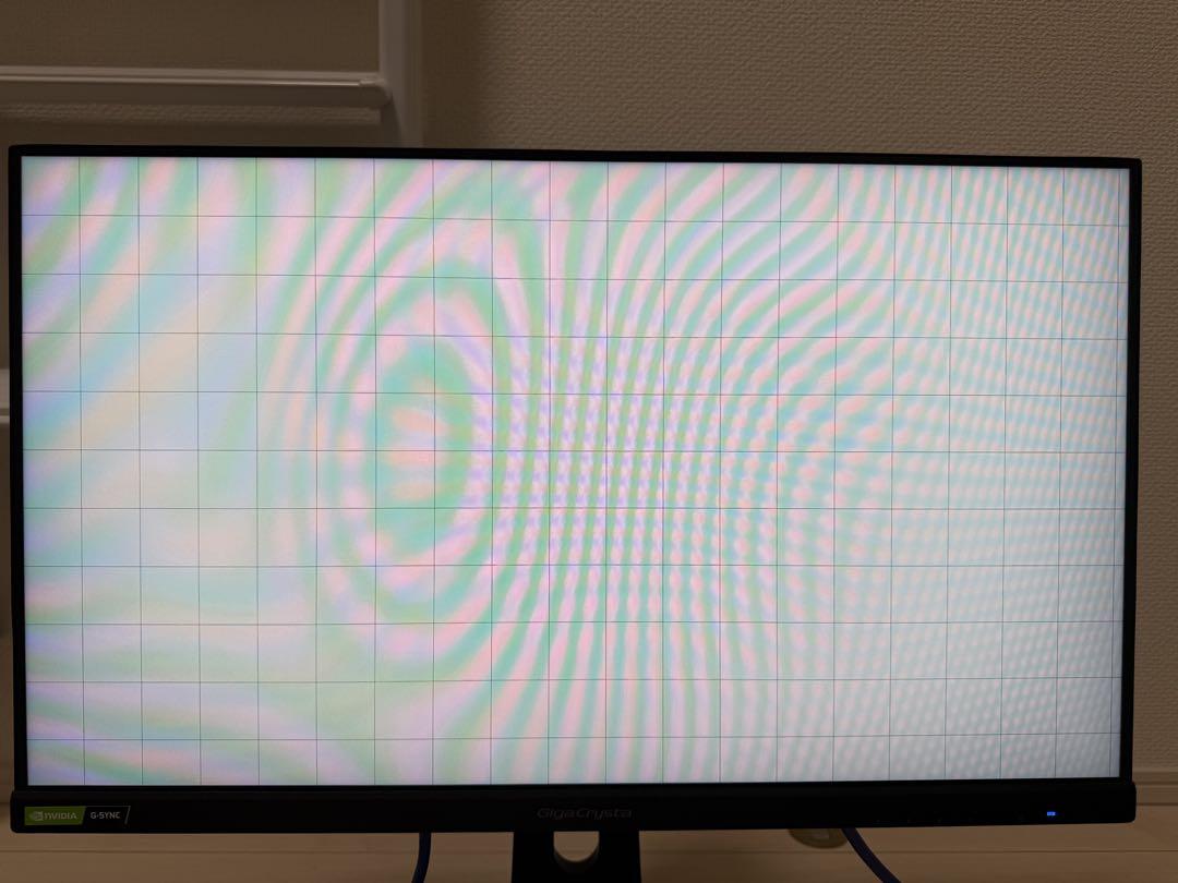 I-O DATA LCD-GC243HXDB 23.8型 ゲーミングモニター