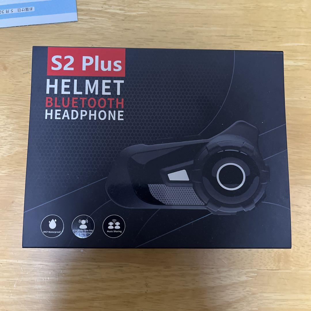 バイク用インカム S2 Plus
