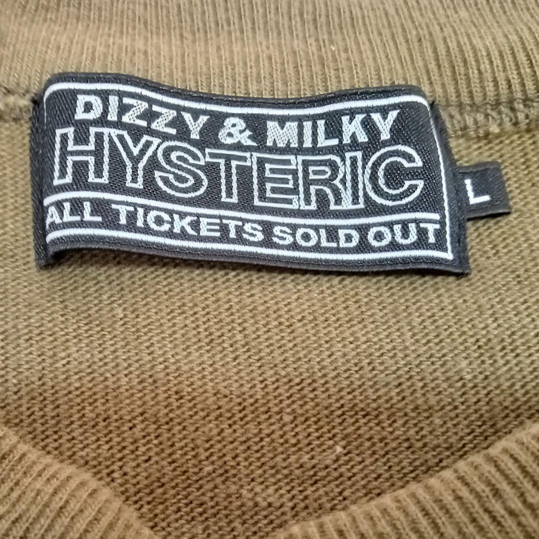 HYSTERIC GLAMOUR　スカルプリント スウェット L
