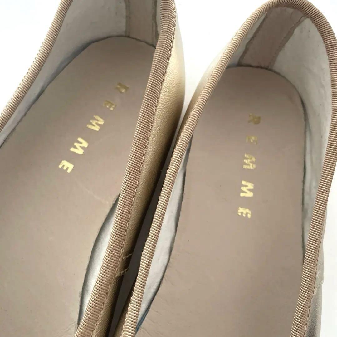 journal standard rellum⭐︎REMME39
