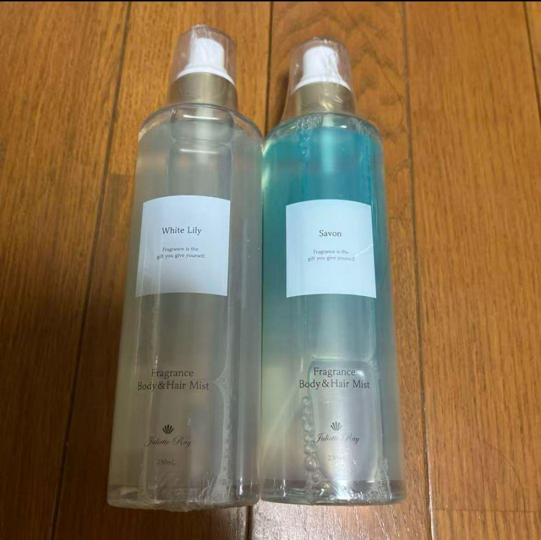 ジュリエットレイ フレグランスボディ&ヘアミスト2本セット