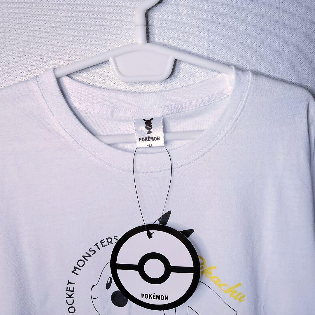 新品 ペアルック Tシャツ Xl ゲンガー ピカチュウ ポケモン メルカリ