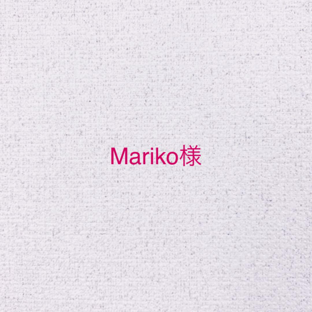 専用出品