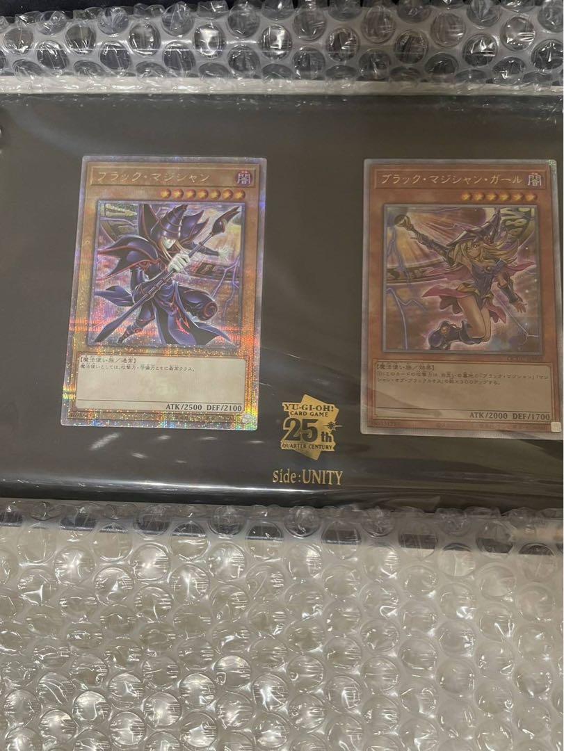 遊戯王side:UNITY トークン&スペシャルカードセット