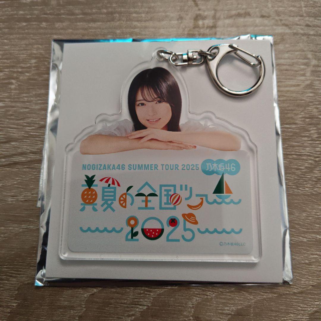 乃木坂46 購入特典　A賞　個別アクリルキーホルダー　瀬戸口心月