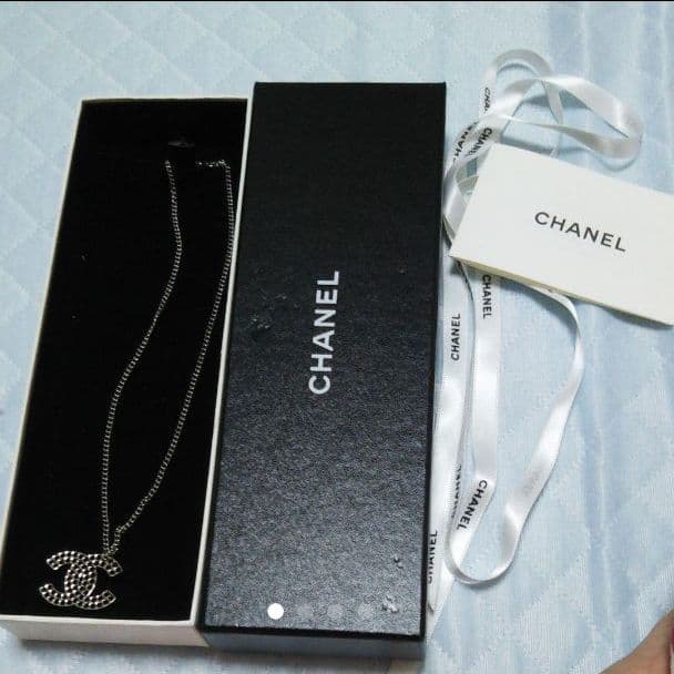 炭水化物 バイアス セイはさておき シャネル 阪急 梅田 Matsuyamashi Jp