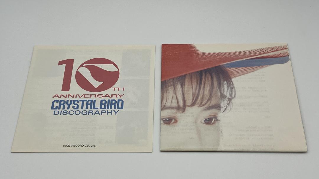 25時のクレセント (アナログレコード) : 今井優子 | HMV&BOOKS