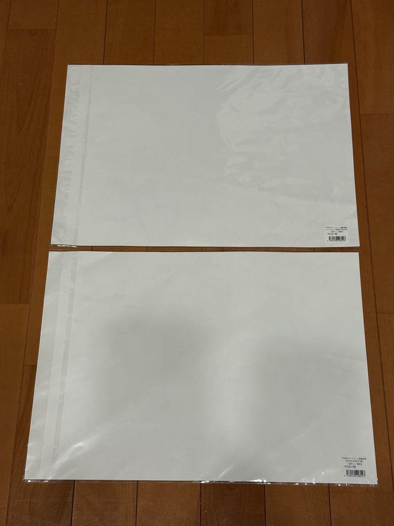 NARUTO 複製原画 2枚セット