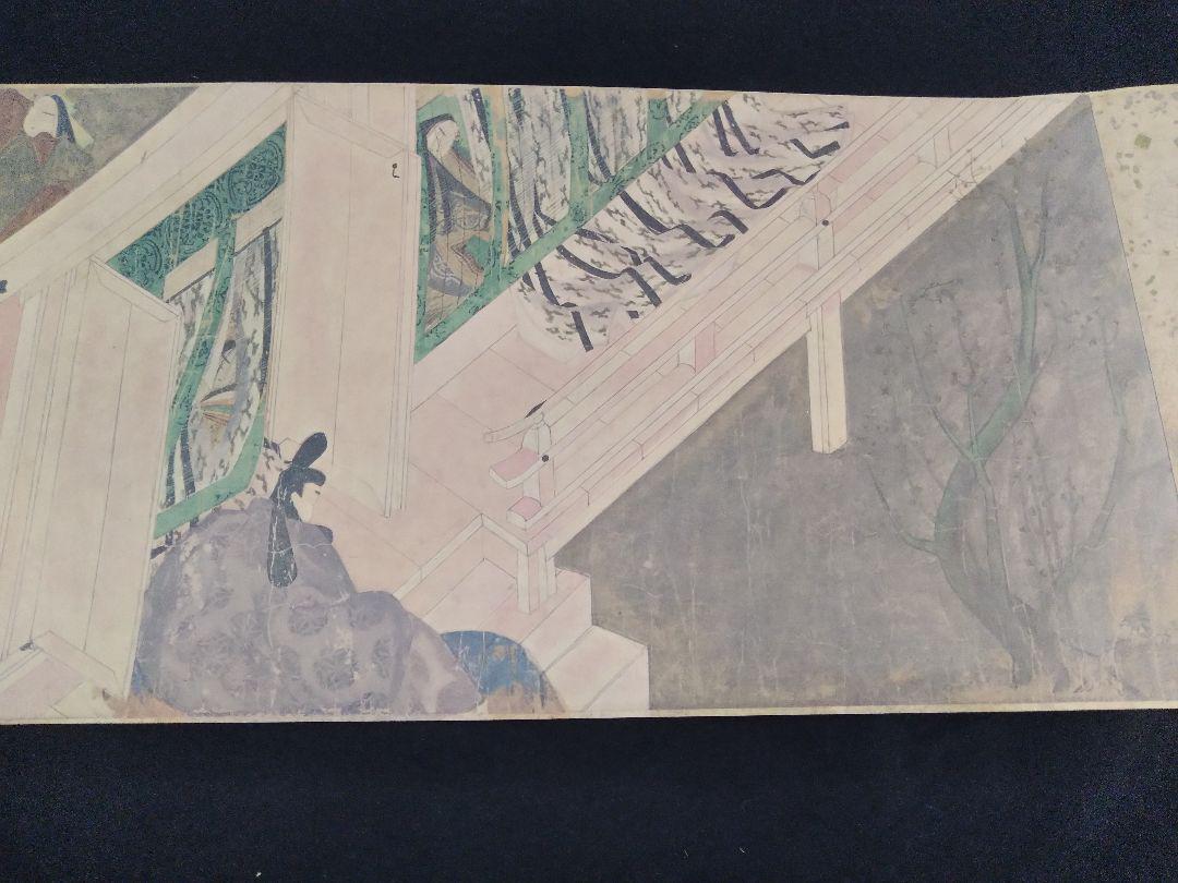 徳川美術館・五島美術館 国宝 源氏物語絵巻 完全原色原寸 巻子本 四巻 講談社