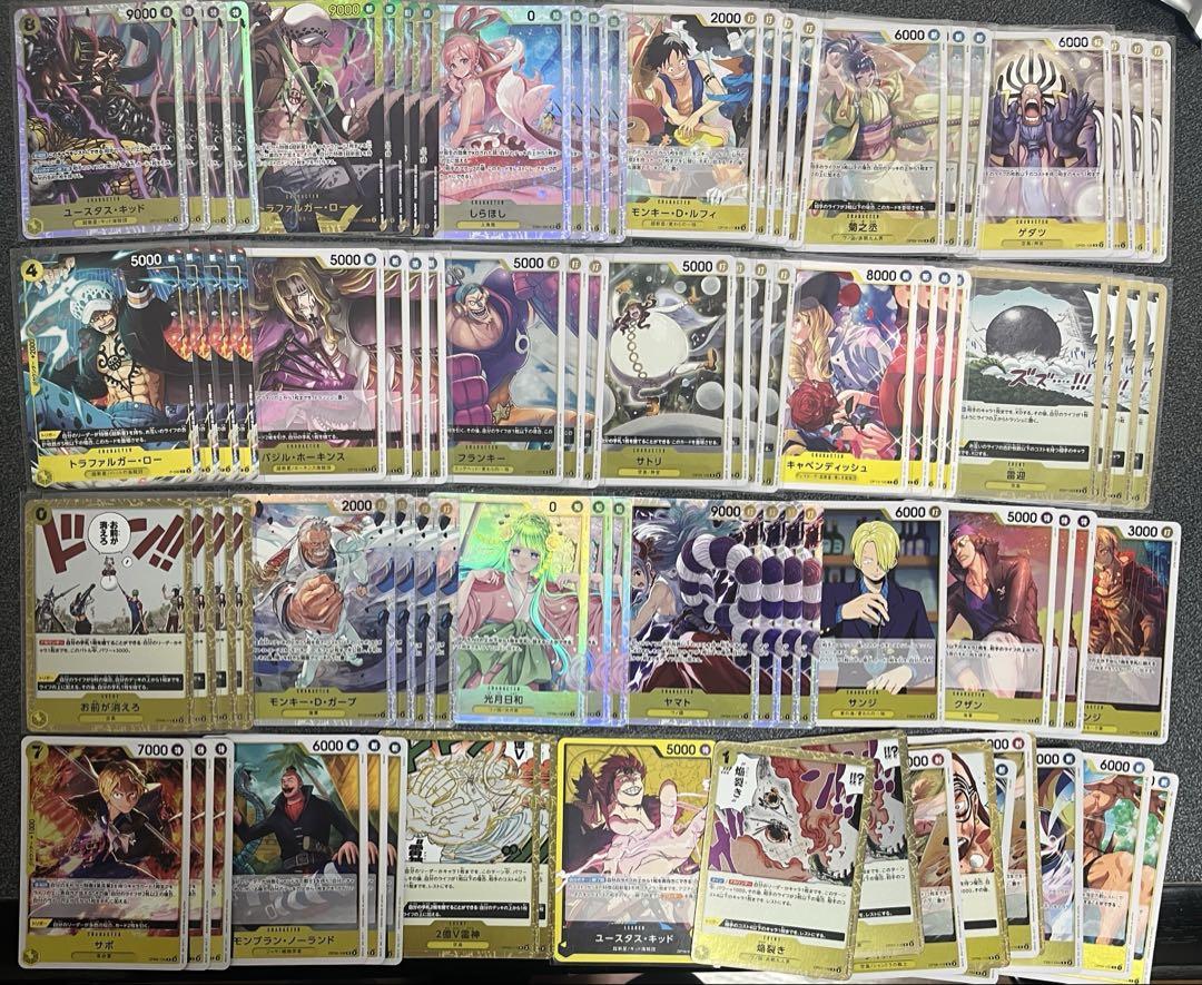は*ー様 早い者勝ち‼️大量ワンピースカード引退品