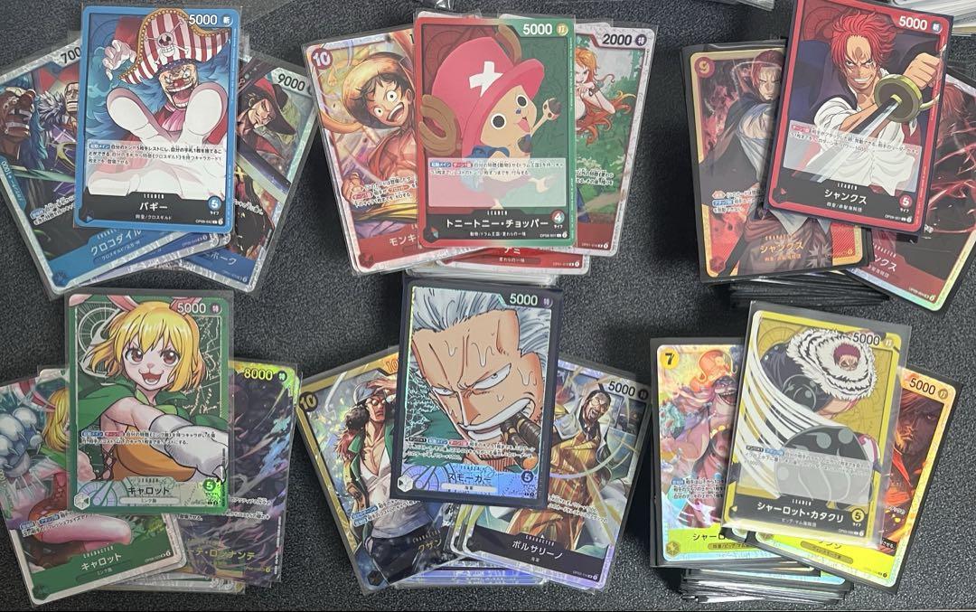は*ー様 早い者勝ち‼️大量ワンピースカード引退品