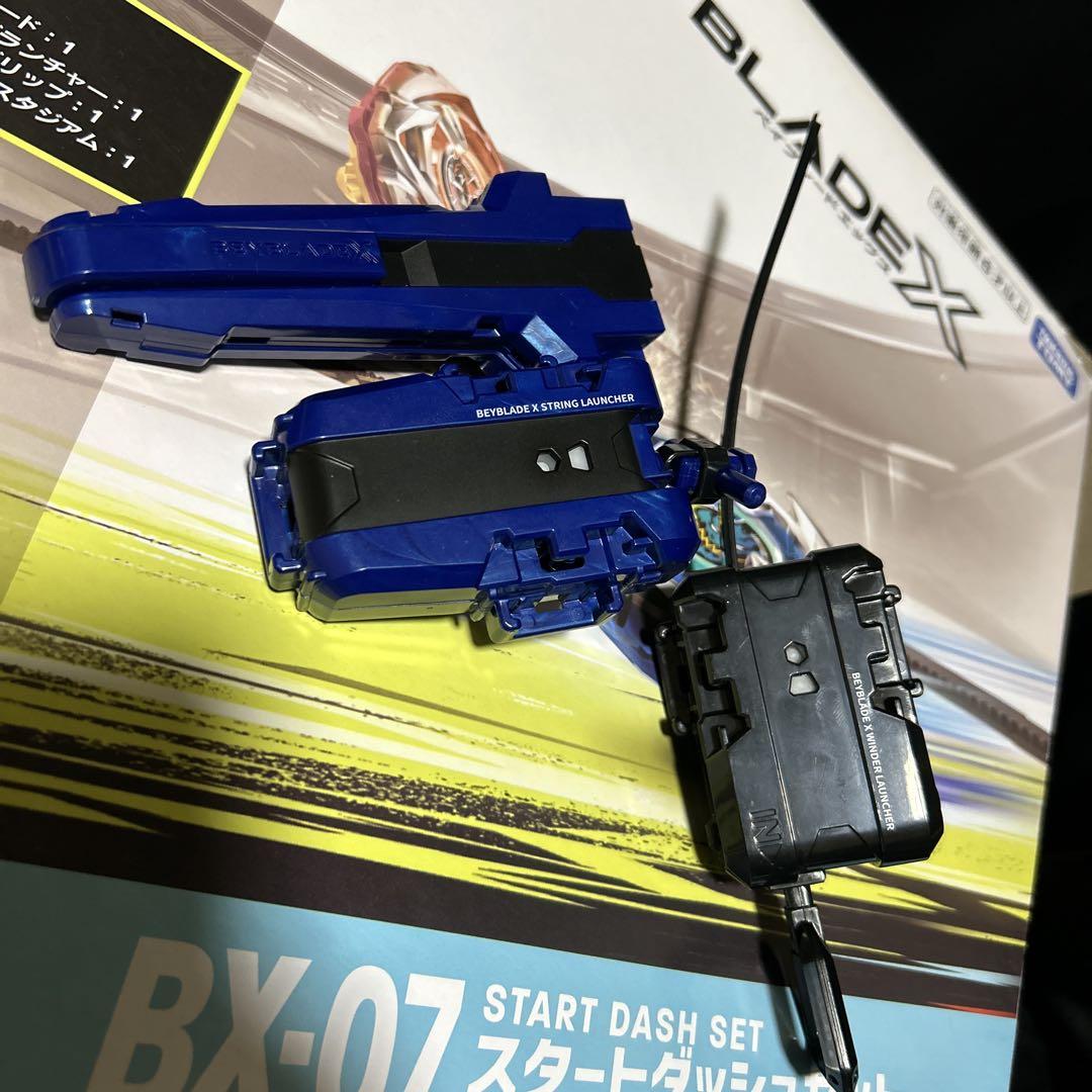 BX-07スタートダッシュセット＆ヘルズサイズ4-60-T ベイブレードX