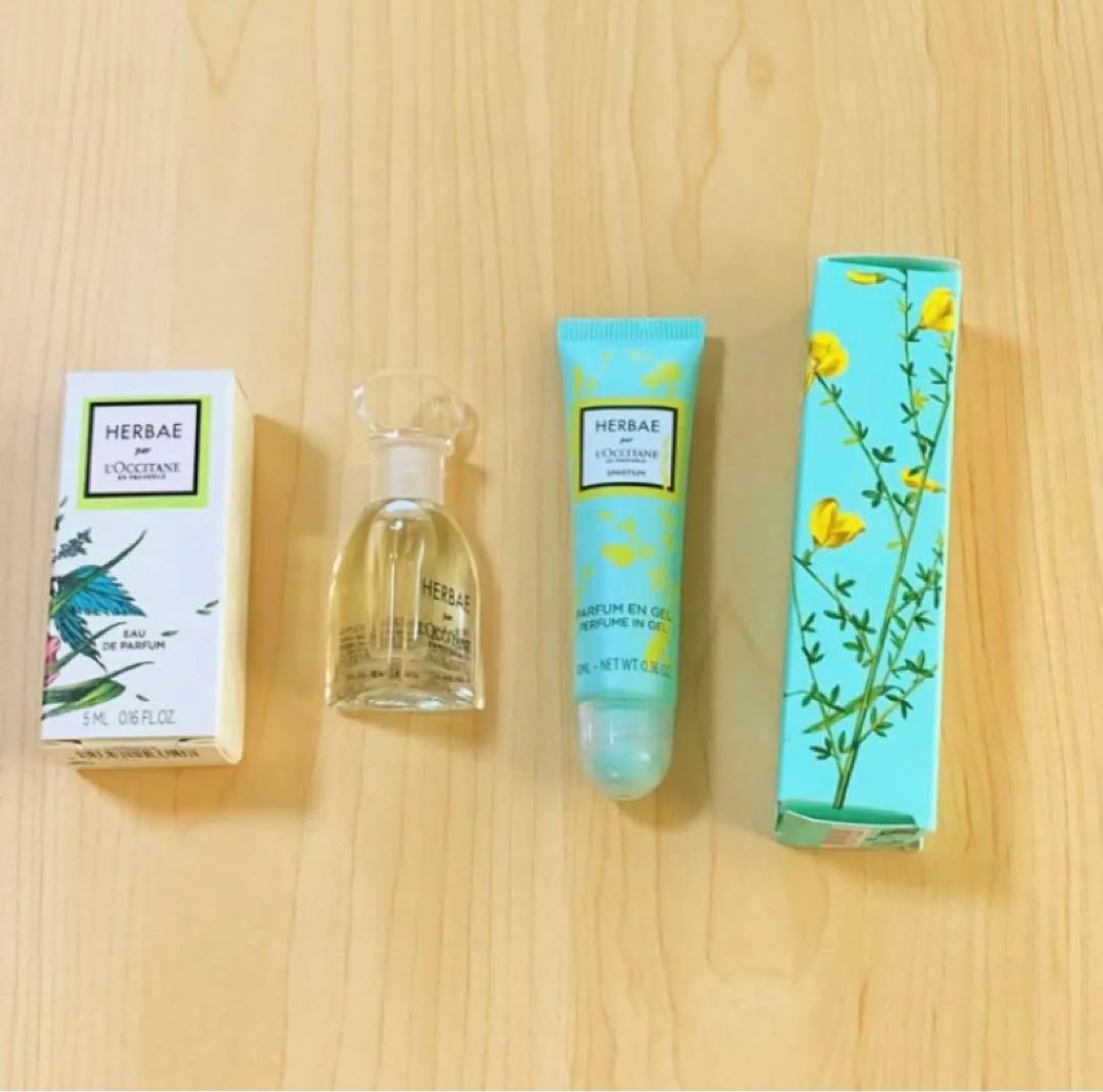 ロクシタン限定品エルバガーデン エルバヴェールオードパルファム香水