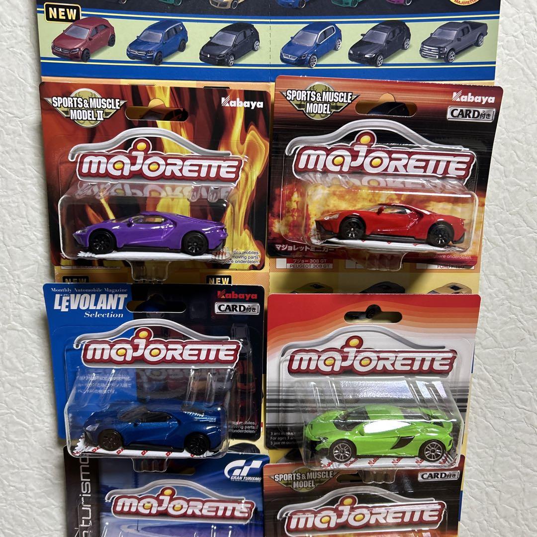 マジョレットミニカー9台 台紙付き - メルカリ