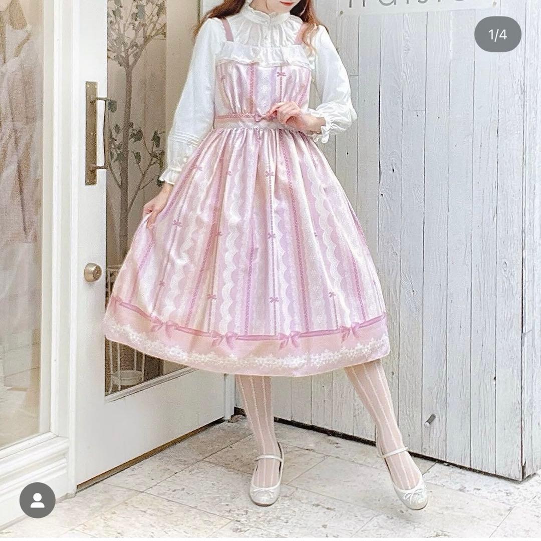 Melody Basket レースミルフィーユジャンパースカート