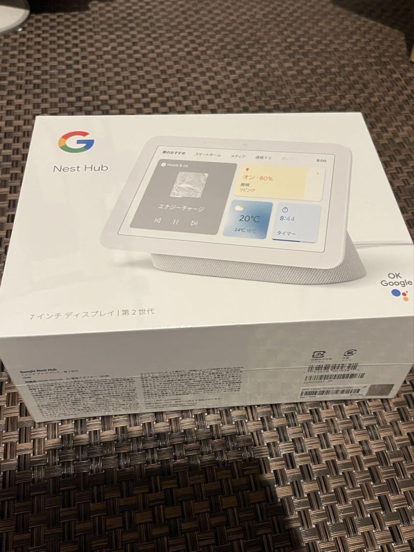 ANDROID - Google nest hub 未開封新品 新品未開封 Google Nest Hub 第2世代 7インチ - メルカリ