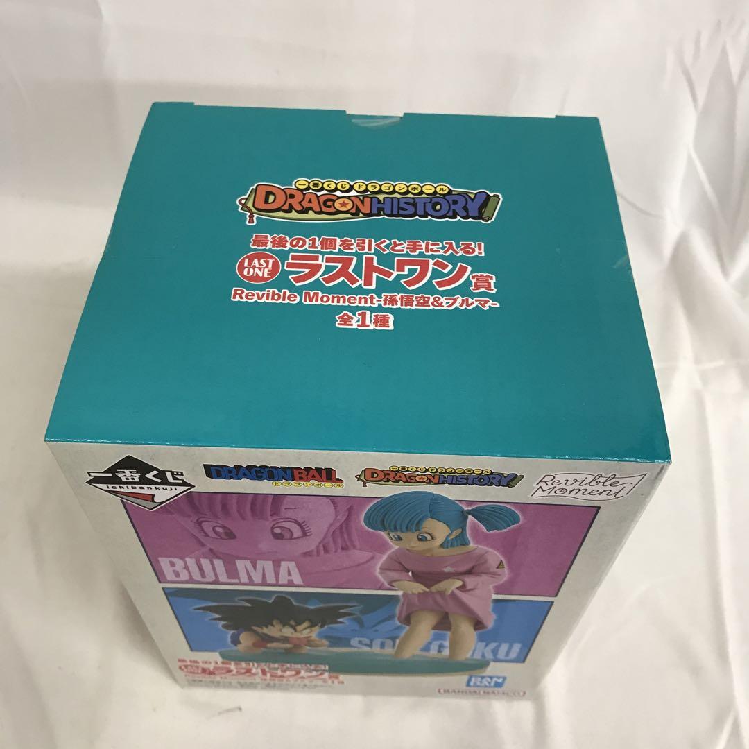 中古】【未開封】セル(第二形態) 「一番くじ ドラゴンボール VS