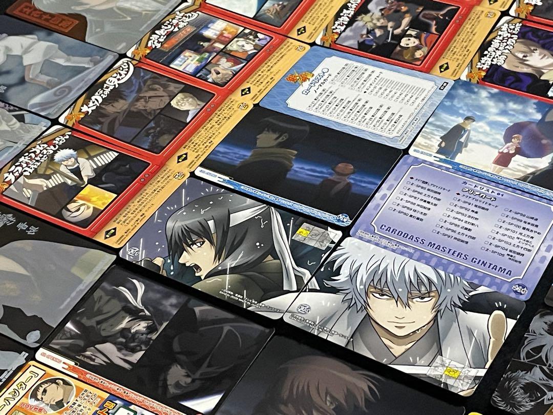 銀魂 カード まとめ売り