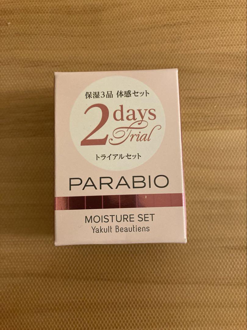 【未使用・メルカリ便】ヤクルト・PARABIO  シリーズ4点 未使用・メルカリ便】ヤクルト・PARABIO シリーズ4点 - メルカリ