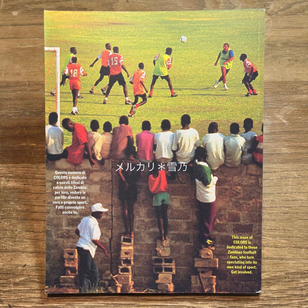 COLORS「Sport」1995年⑩【海外雑誌・洋書】❶