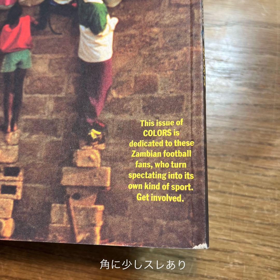 COLORS「Sport」1995年⑩【海外雑誌・洋書】❶