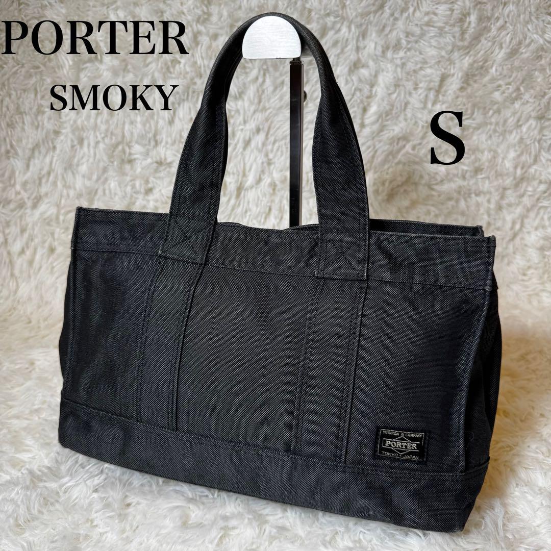 PORTER スモーキーキャンバストートバッグ PORTER ポーター スモーキー キャンバス トートバッグ