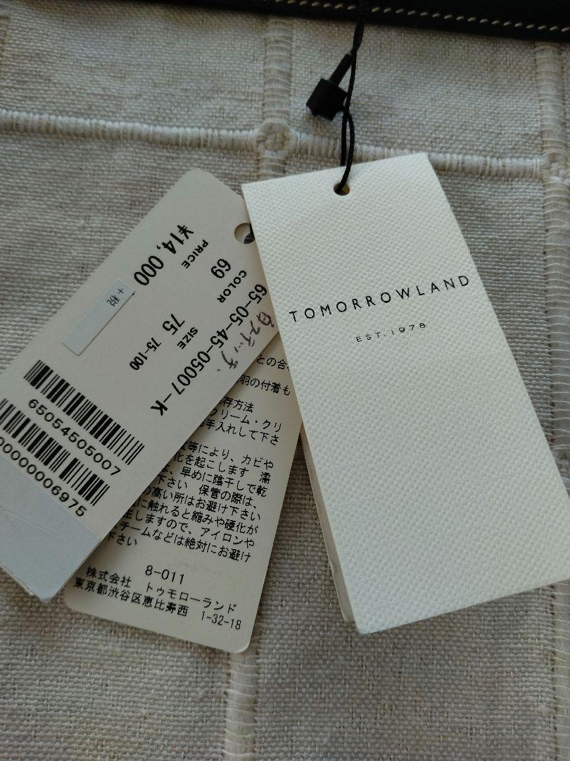 たらたらこ タグ付き新品　トゥモローランド　別注品ANDREA GRECO
