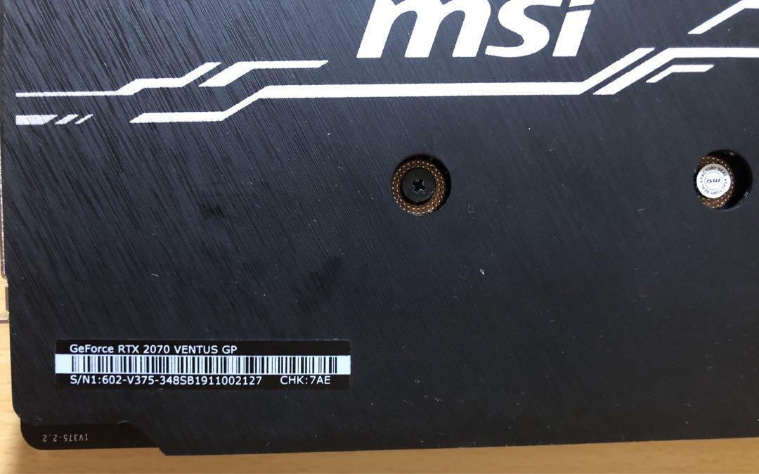 PCパーツ GeForce RTX 2070 VENTUS GP MSI GeForce RTX 2070 VENTUS GP