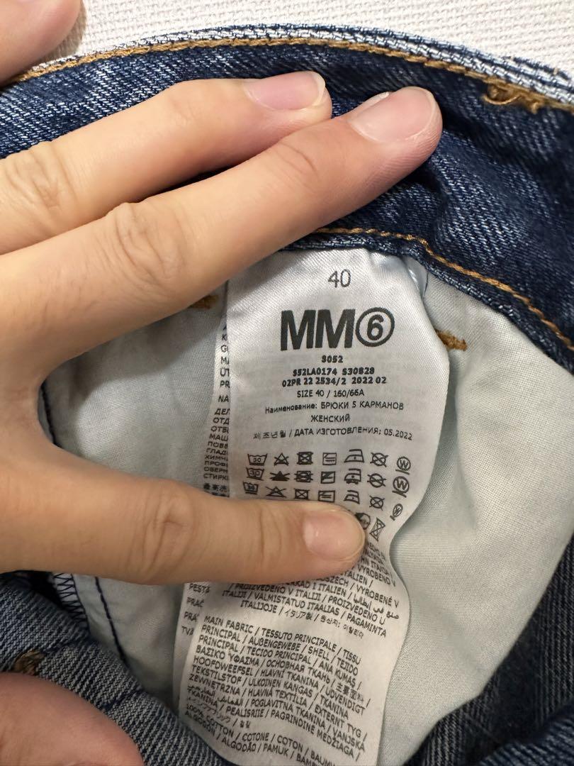MM6 デニムパンツ 2022aw MM6 デニムパンツ 2022aw