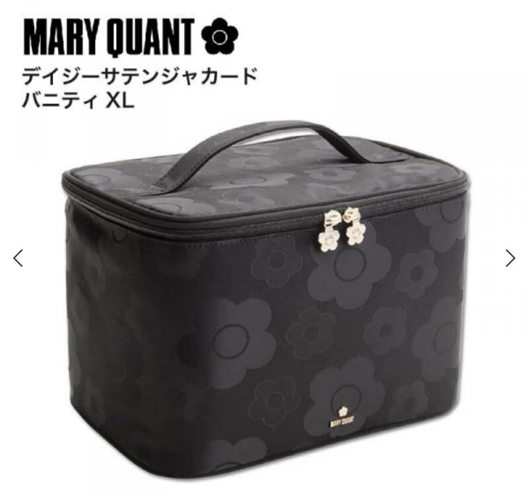 MARY QUANT デイジーサテンジャカード バニティXL