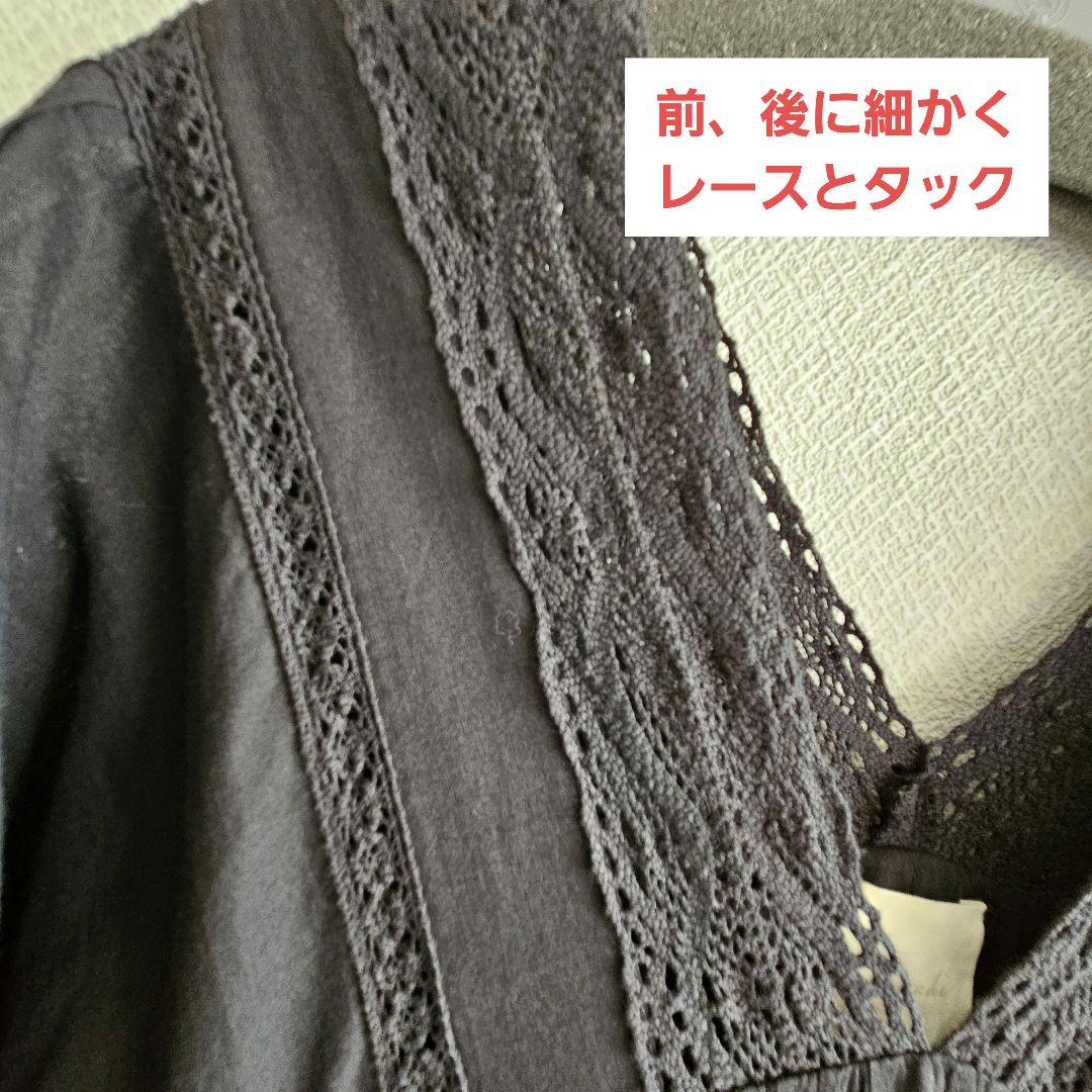 awahi 黒いロングワンピース Vネック レース付き