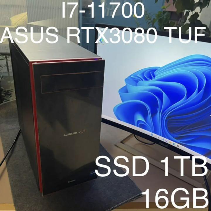 40%割引ブラック系【新作からSALEアイテム等お得な商品満載】 ゲーミングPC RTX3080 モニター 2点セットjunbea sin専用 デスクトップ型PC PC/タブレットブラック系-WWW.ROYALTRUDEL.COM.BR 40%割引ブラック系【新作からSALEアイテム等お得な商品満載】 ゲーミングPC RTX3080 モニター 2点セットjunbea sin専用 デスクトップ型PC PC/タブレットブラック系-WWW.ROYALTRUDEL.COM.BR