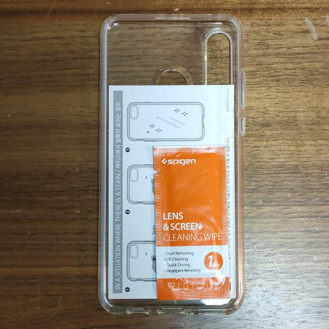 定番 **2525SMILEさま専用** - まとめ売り