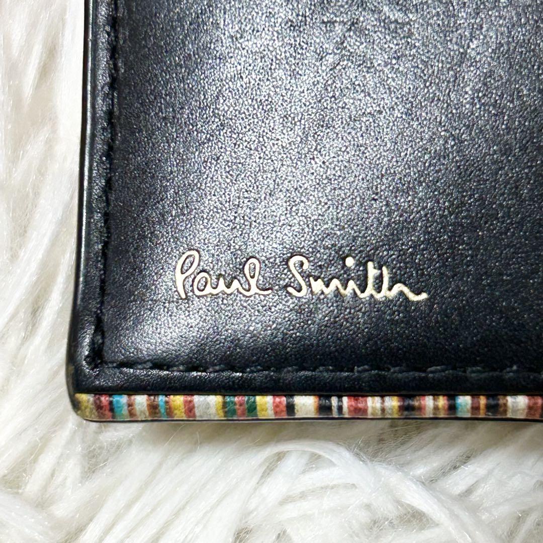 ポールスミス 新品訳あり！マルチストライプポイント牛革名刺入れ カードケース Paul Smith ポールスミス PAUL SMITH カードケース 名刺入れ