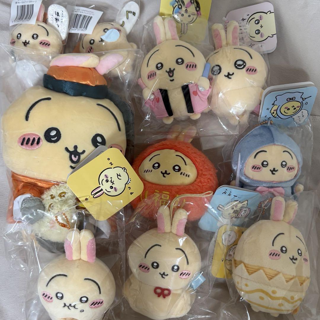 ちいかわ うさぎマスコット まとめ売り ①