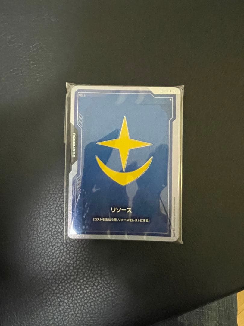 GCG First Combatリソースカードセット目立った傷や汚れなし