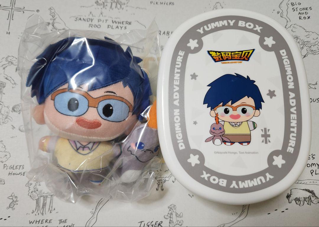 デジモンアドベンチャー お弁当 ぬいぐるみ 城戸丈① - メルカリ