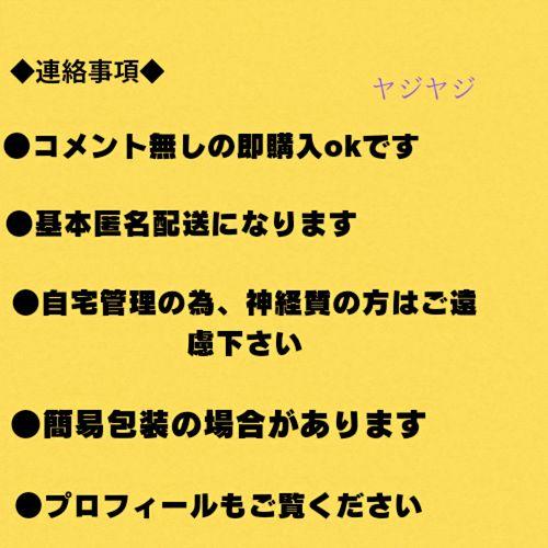 【最新刊シュリンク付き　ほぼ帯付】ゆるキャン△ 1〜17 ＋13.5巻 セット