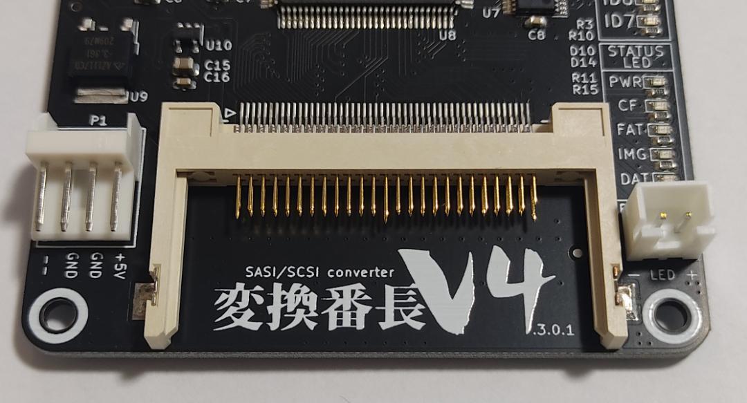 【新品】PC98用SCSIHDDの替りにCF接続「変換番長V4内蔵」設定済CF付