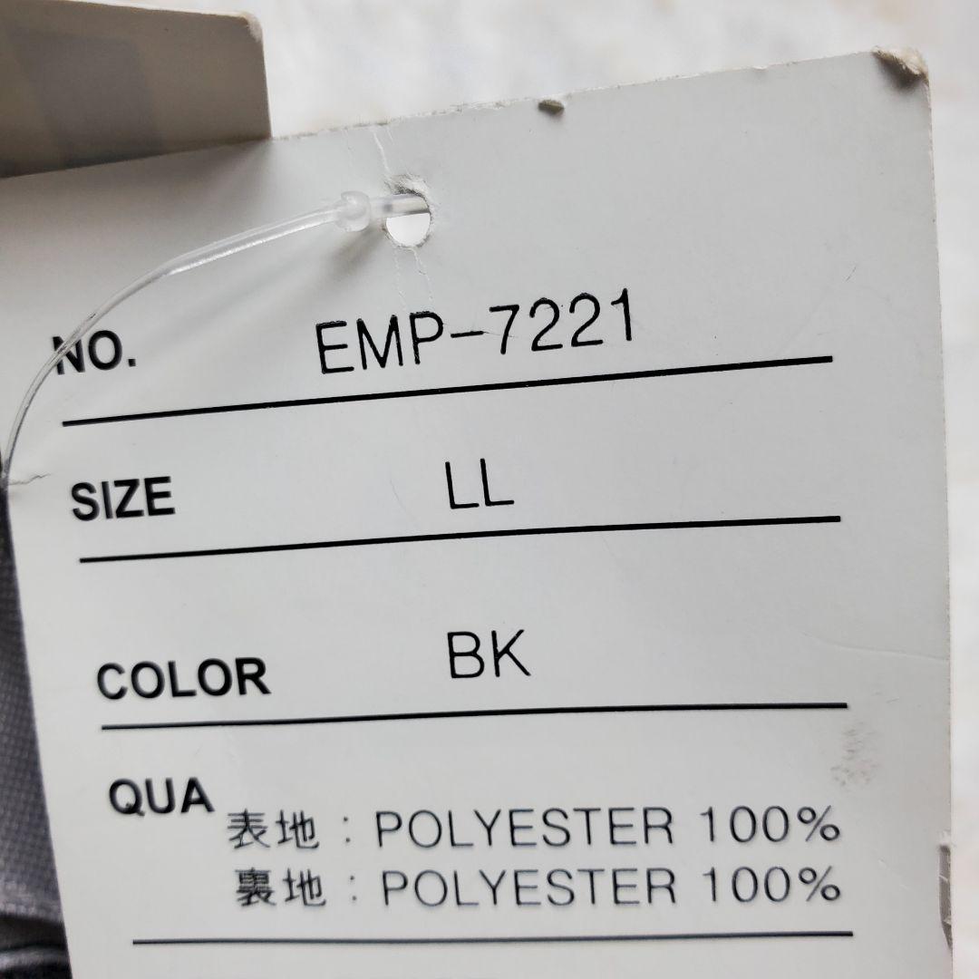 【新品・タグ付き】elf バイク用メッシュパンツ 膝パッド付き XL