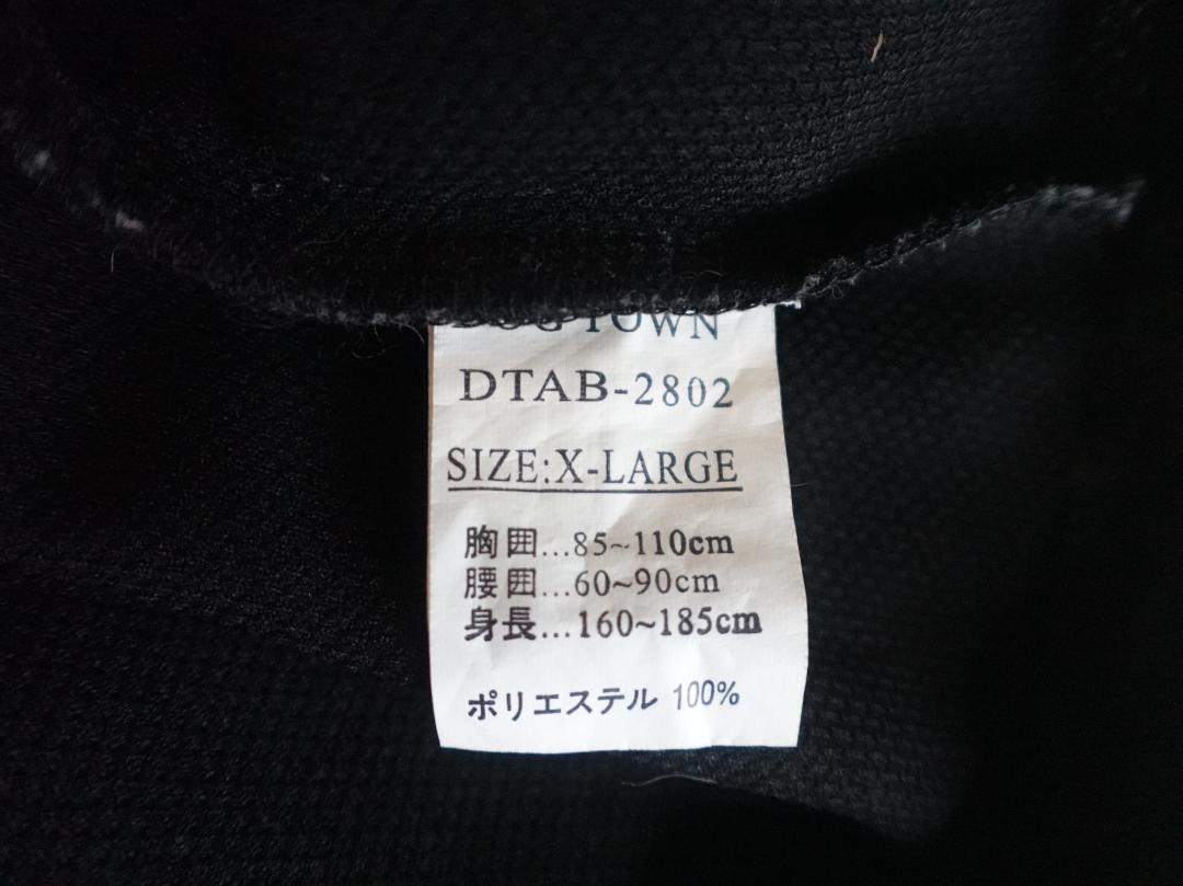 美品☆ドッグタウン　DOGTOWN　BLACK DRAGON　半袖ジャージ　XL