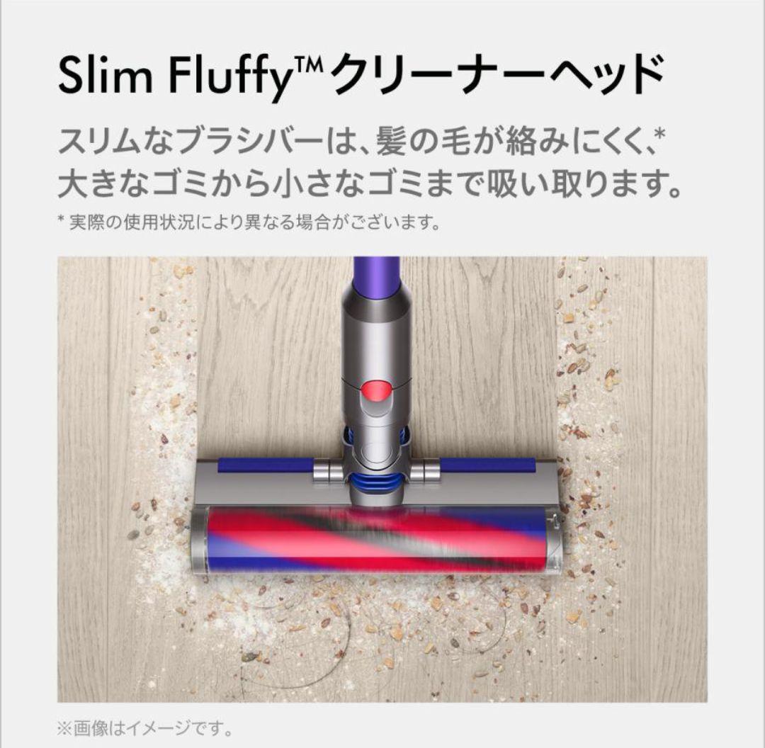 【未使用新品☆】Dyson SV18FF 日本正規品！純正スタンド付き