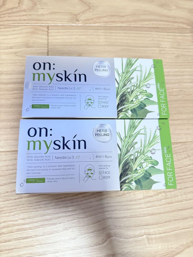 on:myskin ハーブピーリング 2箱セット