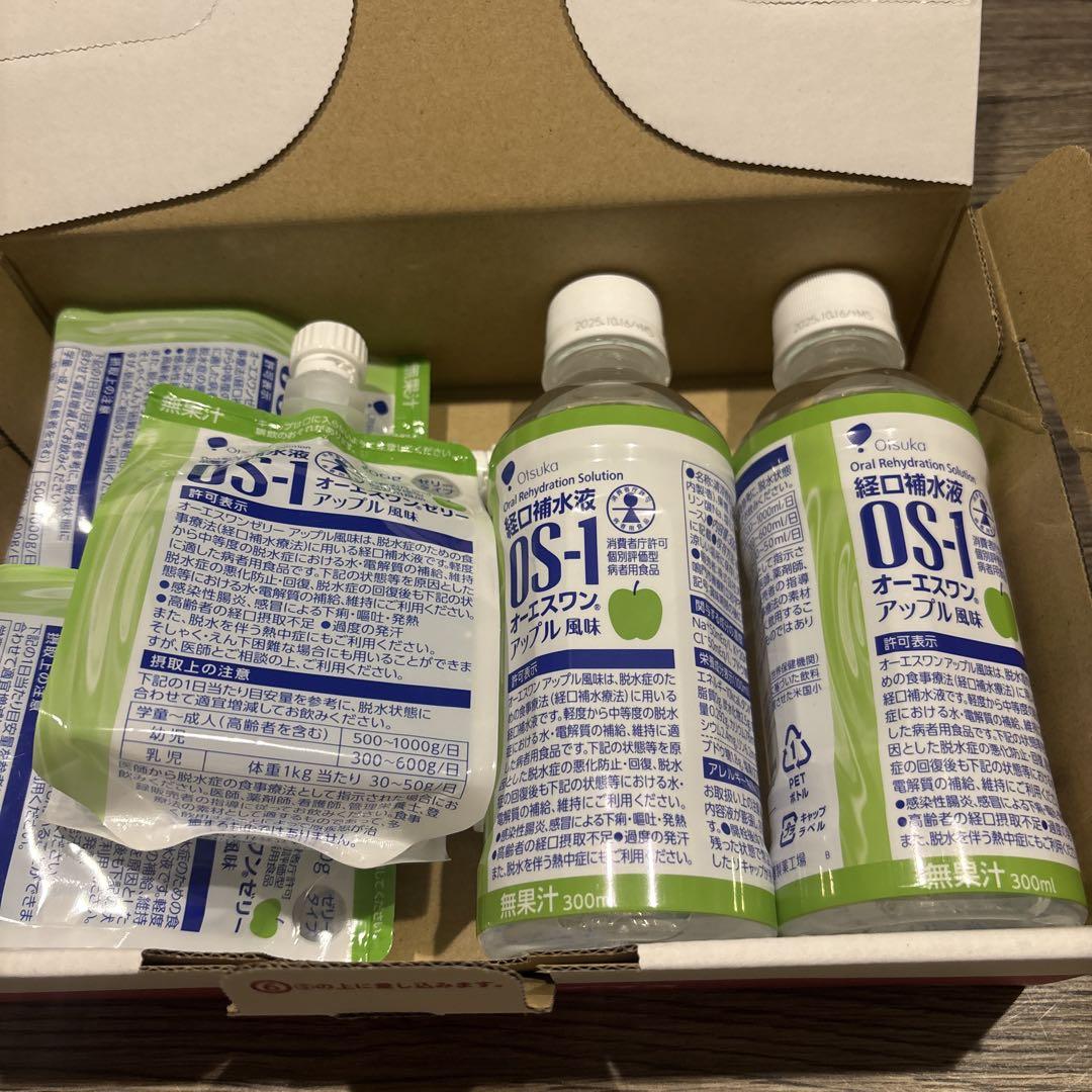大塚製薬　経口補水液OS-1ゼリー　OS-1ゼリーアップル風味 Amazon.co.jp: 経口補水液 OS-1 オーエスワンゼリー 200g×6袋