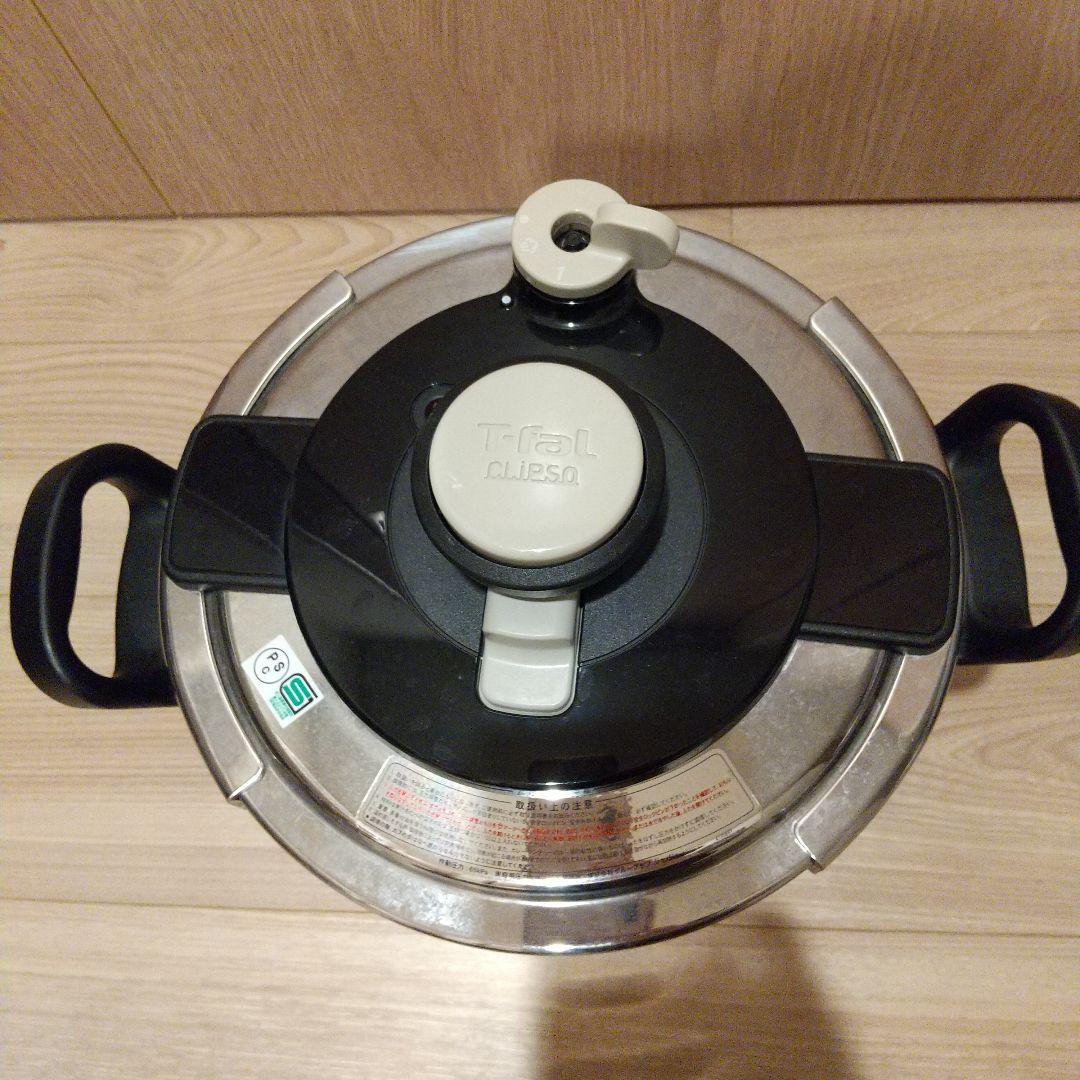 ティファール 圧力鍋 クリプソクレール ６L