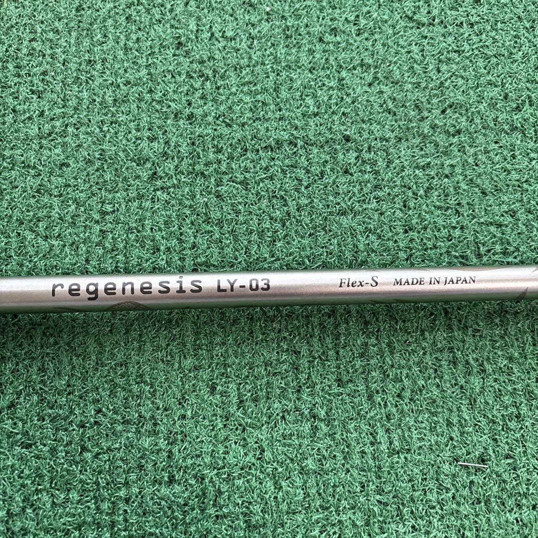 CRAZY regenesis LY-03 フレックスS