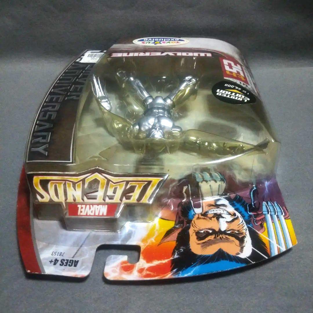 マーベルレジェンド ウルヴァリン トイザらス限定