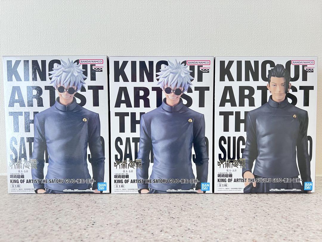KING